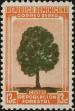 Stamp ID#274362 (2-21-2112)