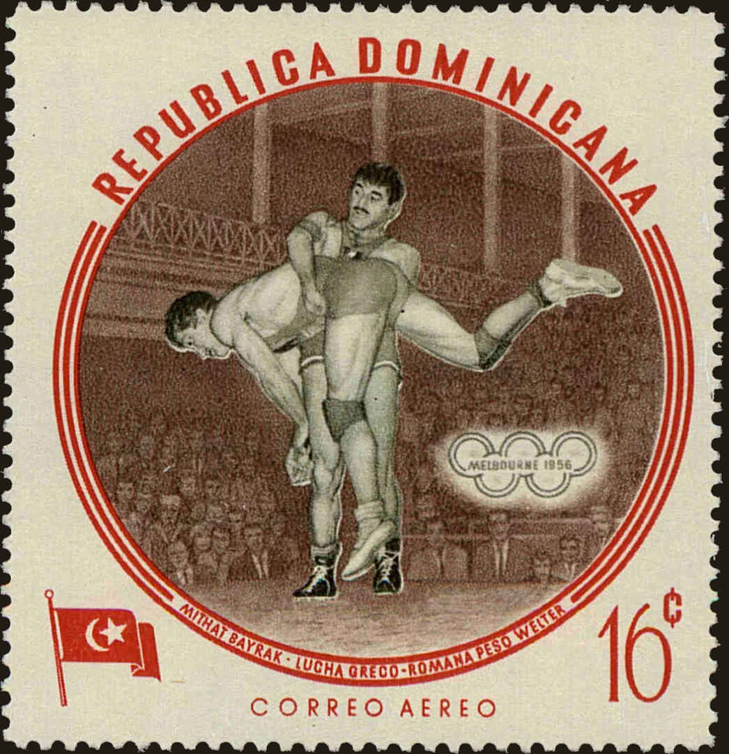 Front view of Dominican Republic C116 collectors stamp