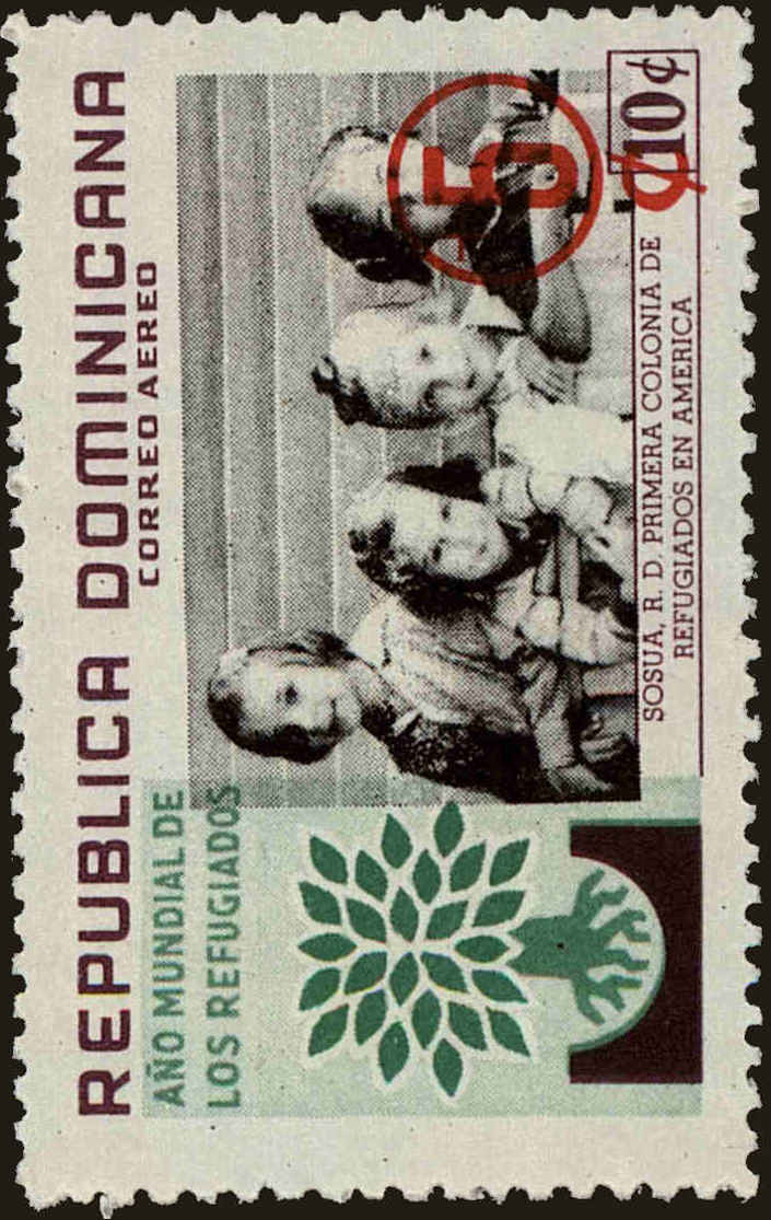 Front view of Dominican Republic CB19 collectors stamp