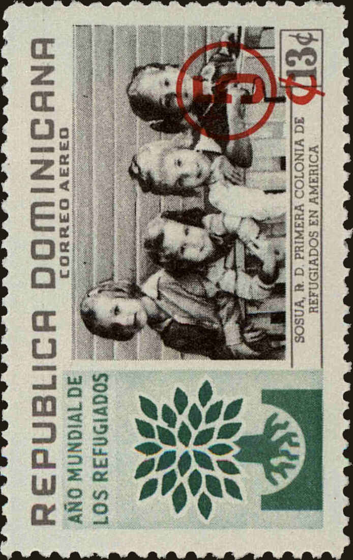 Front view of Dominican Republic CB20 collectors stamp
