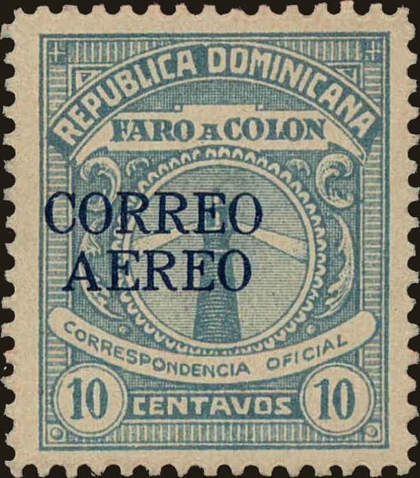 Front view of Dominican Republic CO1 collectors stamp