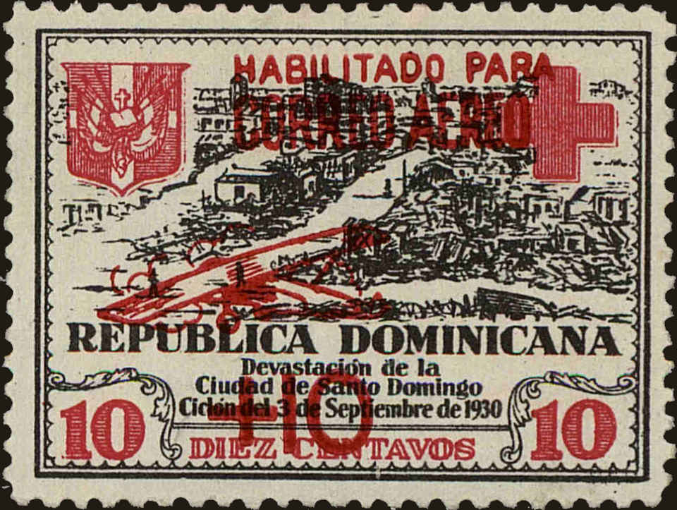 Front view of Dominican Republic RAC2 collectors stamp