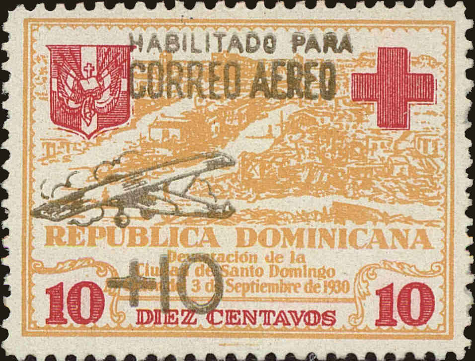 Front view of Dominican Republic RAC5 collectors stamp