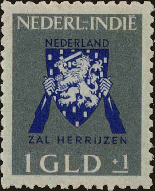 Front view of Netherlands Indies B51 collectors stamp