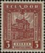 Stamp ID#274445 (2-21-2197)