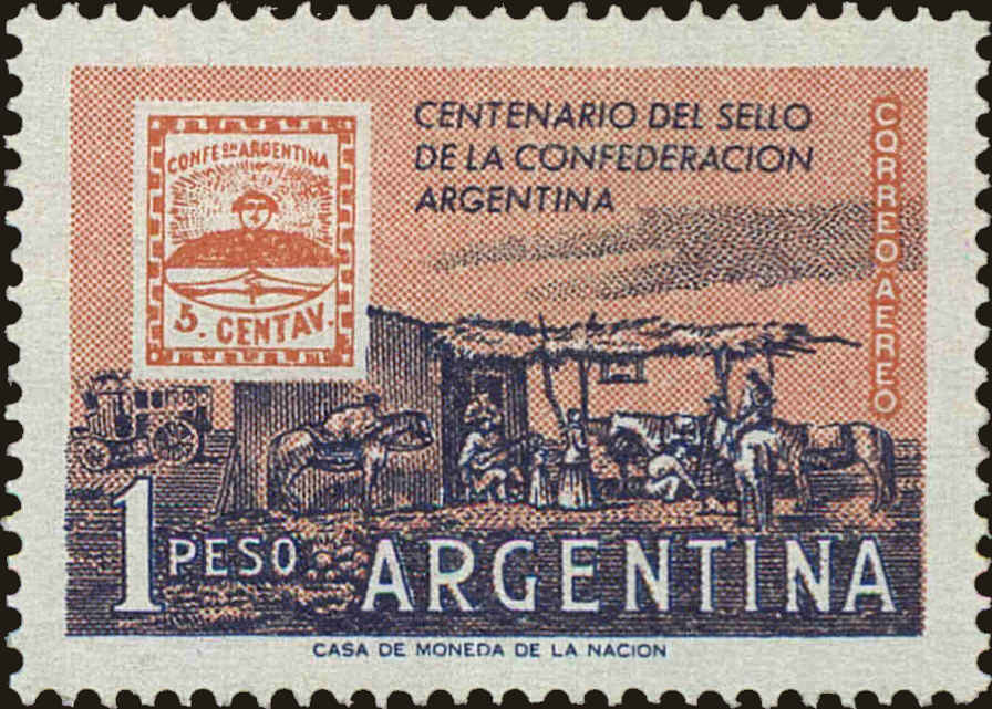 Front view of Argentina C73 collectors stamp