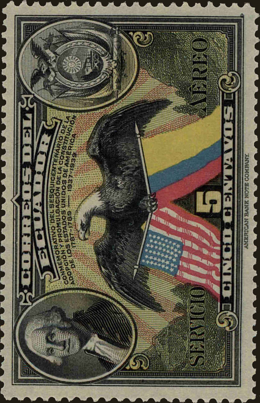 Front view of Ecuador C58 collectors stamp