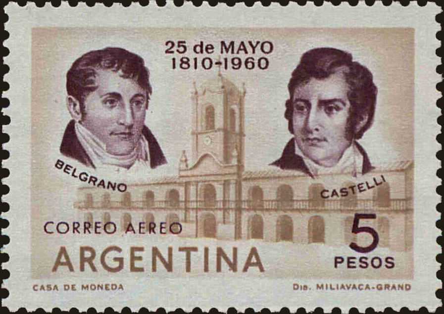 Front view of Argentina C76 collectors stamp