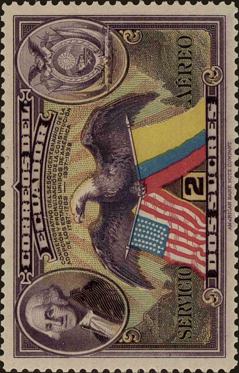 Front view of Ecuador C63 collectors stamp