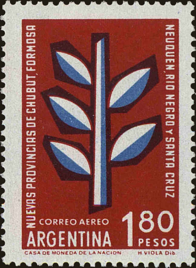 Front view of Argentina C77 collectors stamp