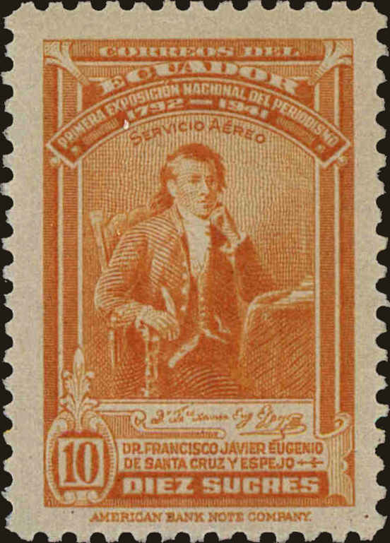 Front view of Ecuador C92 collectors stamp