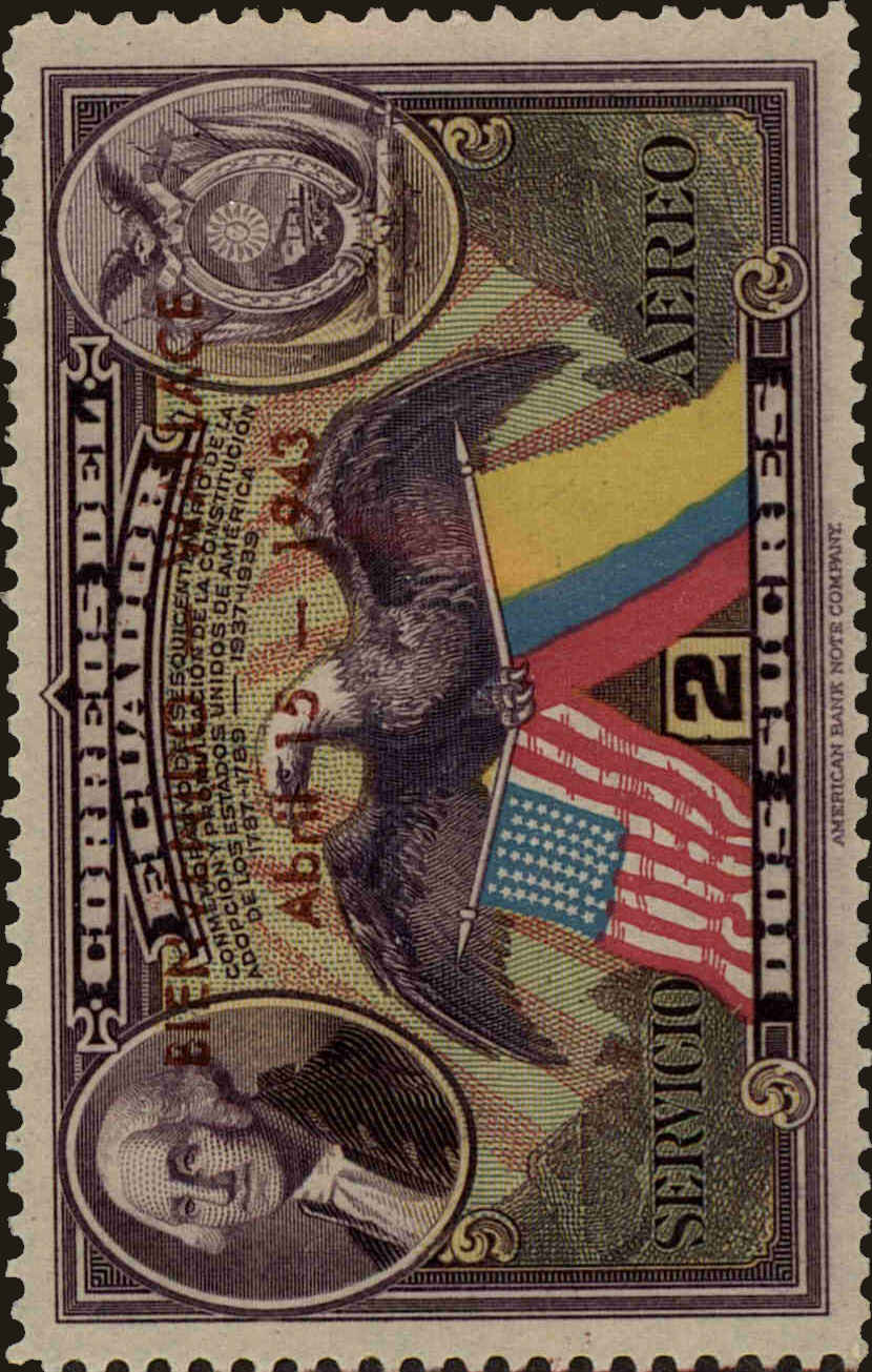 Front view of Ecuador C104 collectors stamp