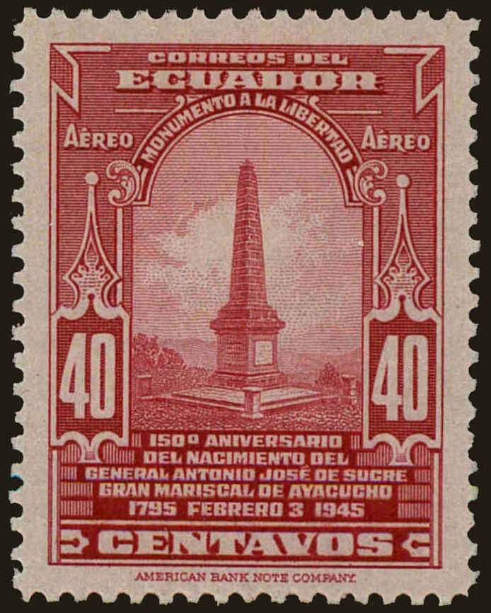 Front view of Ecuador C143 collectors stamp