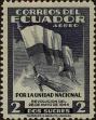 Stamp ID#274572 (2-21-2324)