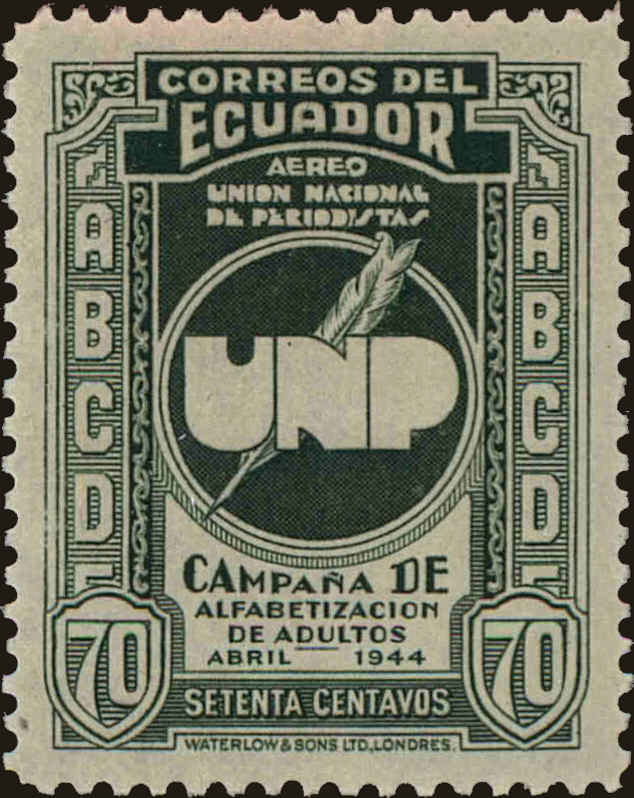 Front view of Ecuador C157 collectors stamp