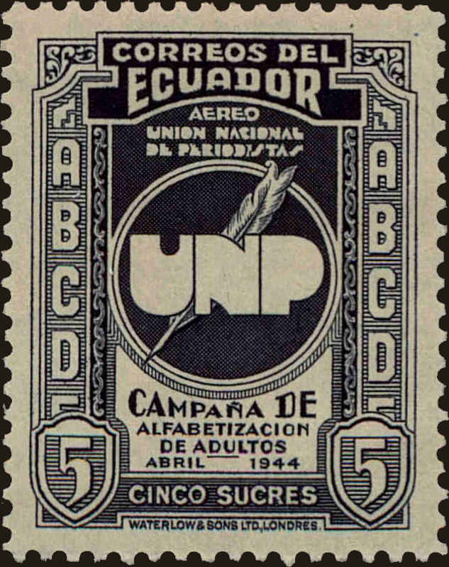 Front view of Ecuador C159 collectors stamp