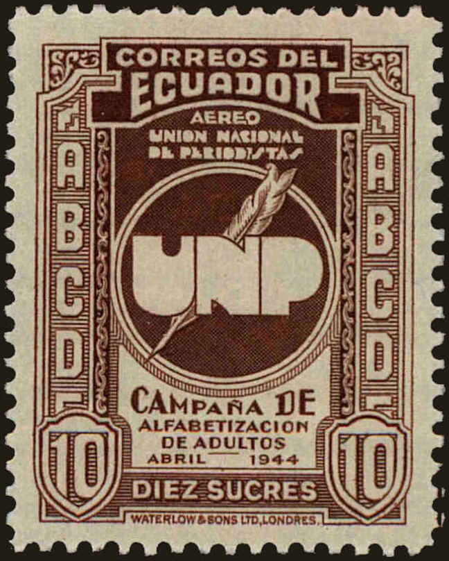 Front view of Ecuador C160 collectors stamp