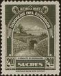 Stamp ID#274590 (2-21-2342)