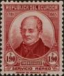 Stamp ID#274593 (2-21-2345)