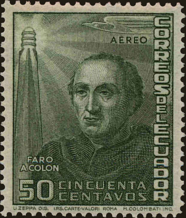 Front view of Ecuador C176 collectors stamp