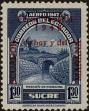 Stamp ID#274600 (2-21-2352)