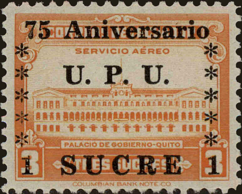 Front view of Ecuador C212 collectors stamp