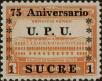 Stamp ID#274636 (2-21-2388)