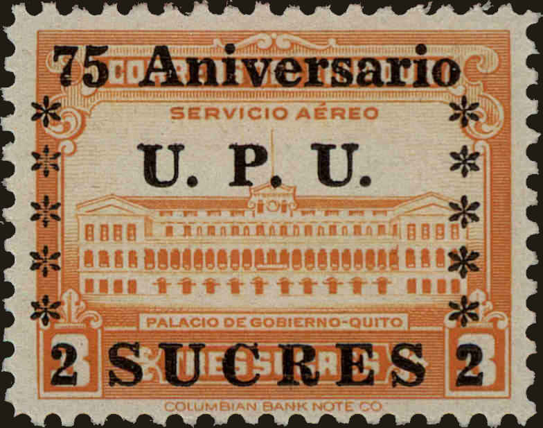 Front view of Ecuador C213 collectors stamp