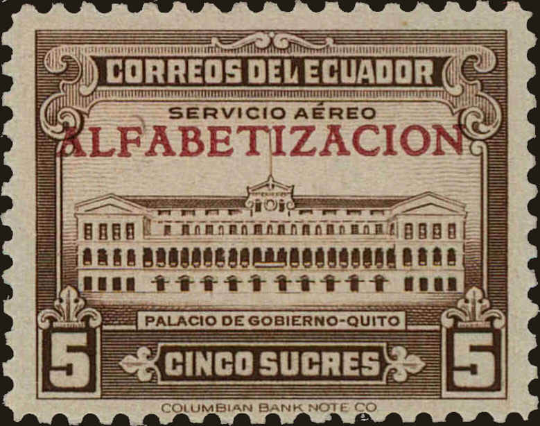 Front view of Ecuador C219 collectors stamp