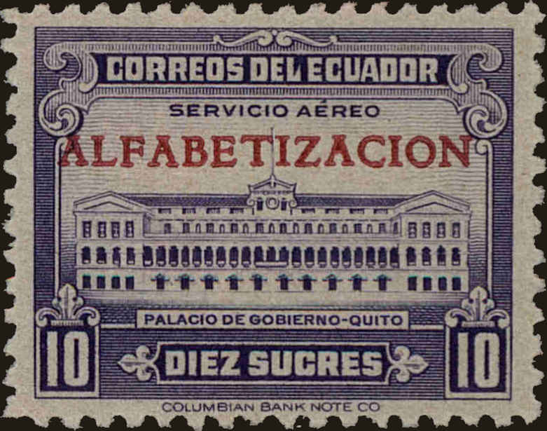 Front view of Ecuador C220 collectors stamp