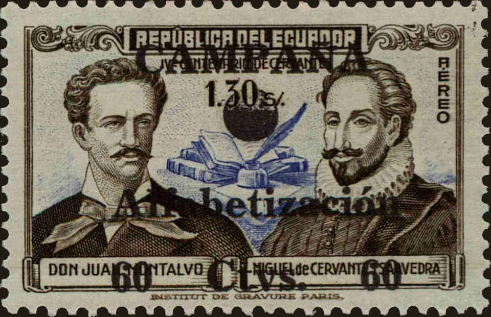 Front view of Ecuador C225 collectors stamp