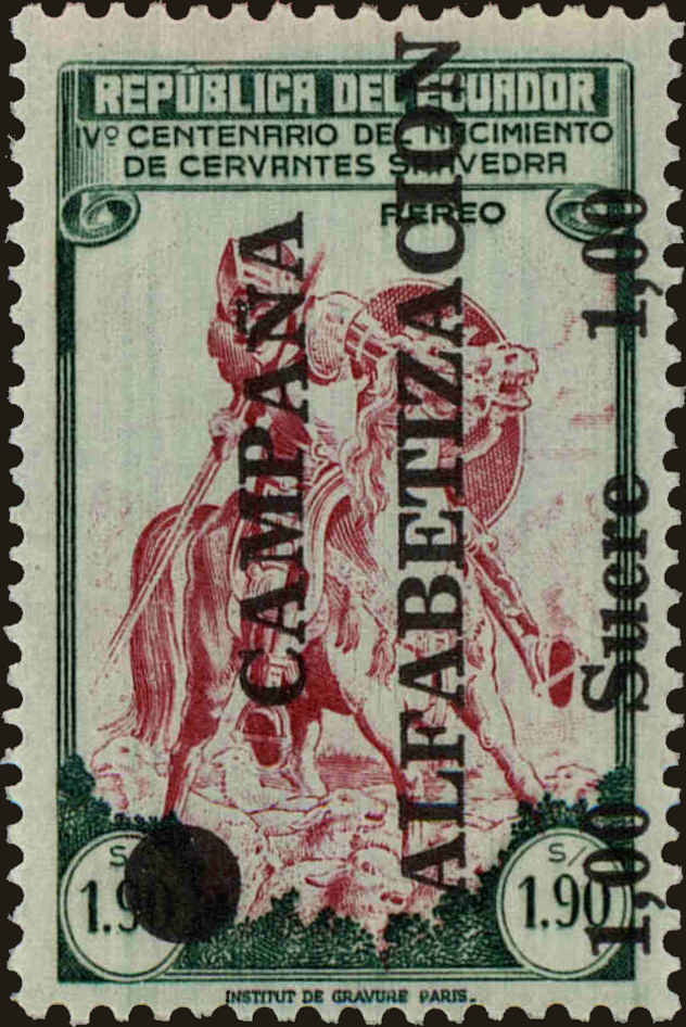 Front view of Ecuador C226 collectors stamp