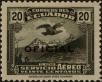 Stamp ID#274671 (2-21-2423)