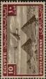Stamp ID#274698 (2-21-2450)