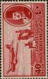 Stamp ID#274721 (2-21-2473)