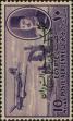Stamp ID#274732 (2-21-2484)