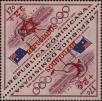 Stamp ID#274776 (2-21-2528)