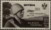 Stamp ID#274819 (2-21-2571)