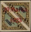 Stamp ID#274830 (2-21-2582)