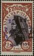 Stamp ID#274852 (2-21-2604)