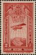 Stamp ID#274861 (2-21-2613)