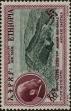 Stamp ID#274894 (2-21-2646)