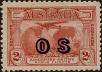 Stamp ID#272530 (2-21-267)