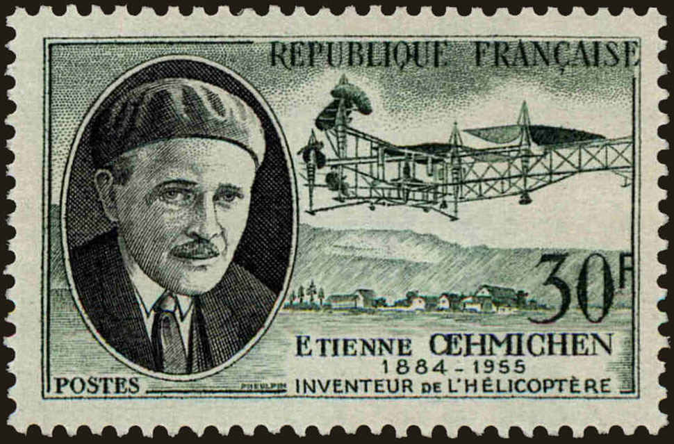 Front view of France 824 collectors stamp
