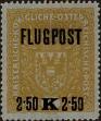 Stamp ID#272533 (2-21-270)