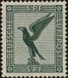 Stamp ID#274994 (2-21-2746)