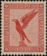 Stamp ID#274995 (2-21-2747)