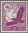 Stamp ID#275010 (2-21-2762)