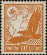 Stamp ID#275012 (2-21-2764)