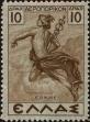 Stamp ID#291925 (2-21-2809)